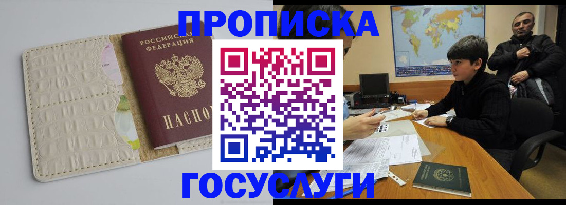 форма 3 в Горячем Ключе